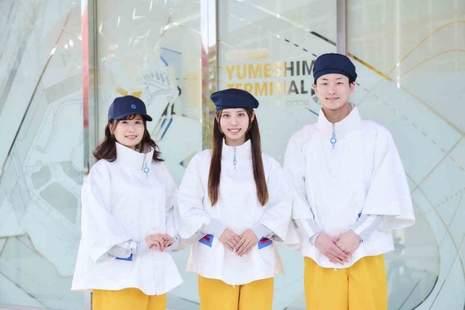 GUNDAM NEXT FUTURE PAVILION at Osaka-Kansai Expo 2025